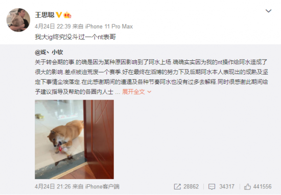 全球热点局势再度升温