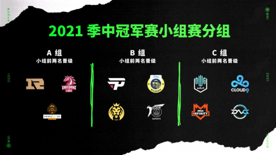英特尔推出智能体PC概念引领未来计算机技术