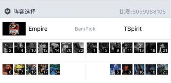 上海将迎来全球首场DOTA2交响音乐会为TI2026揭幕
